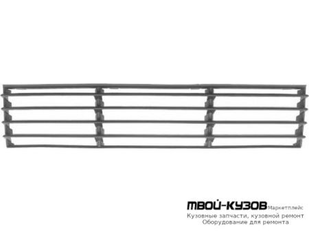 РЕШЕТКА БАМПЕРА ПЕРЕДНИЙ ЦЕНТРАЛ (Тайвань) для Volkswagen PASSAT B5+ (10.2000-)
