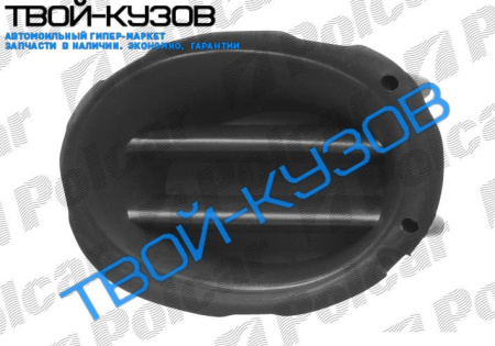 MONDEO 96-00 ЗАГЛУШКА П/Т В БАМПЕР правая сторона