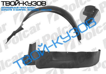 440/460 89-96 ЛОКЕР ПЕРЕДНИЙ ЛЕВЫЙ