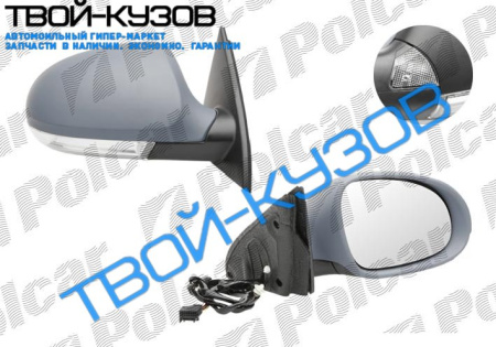 PASSAT B6 05- ЗЕРКАЛО ПРАВОЕ ЭЛЕКТР С ОБОГР ПОД ПОКРАС С УКАЗ ПО