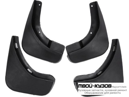 БРЫЗГОВИК ПЕРЕДНИЙ КРЫЛА ЛЕВАЯ + ПРАВАЯ (КОМПЛЕКТ) + ЗАДНИЙ (4 ШТ) (КИТАЙ) для Skoda OCTAVIA (2008-2012)