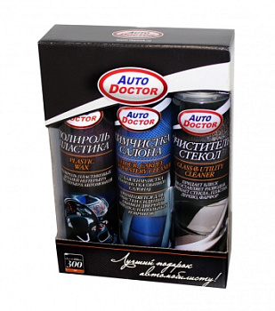 Подарочный набор  автокосметики 3 предмета AD /AD9621+AD9622+AD9623/