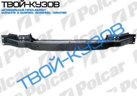 TRANS.T4 0990-0896 БАЛКА НИЖНЯЯ