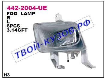 vectra фара противотуманная левая 442-2004L-UE