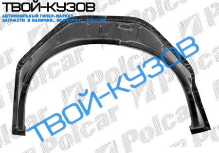 TRANSIT 92-00 Р/К КРЫЛА ЗАДНЕГО L ВНУТРЕННИЙ КОРОТКАЯ БАЗА (2515557)