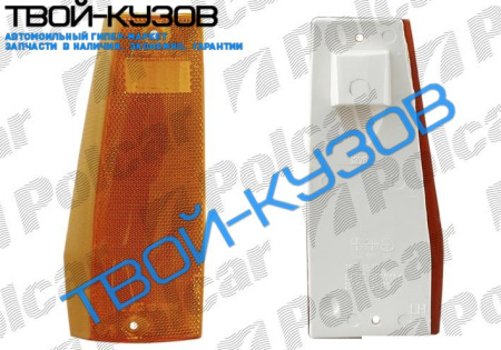 J.CHEROKЕЕ 84-95 ПОВОРОТНИК правая сторона ЖЕЛТЫЙ