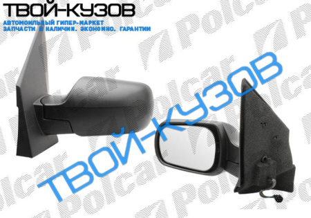 FUSION 02-05 ЗЕРКАЛО ЛЕВОЕ ЭЛЕКТРИЧЕСКОЕ С ОБОГРЕВОМ