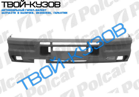 DAILY 96- БАМПЕР ПЕРЕДНИЙ