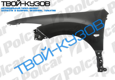 6 1107- КРЫЛО ПЕРЕДНЕЕ ПРАВОЕ