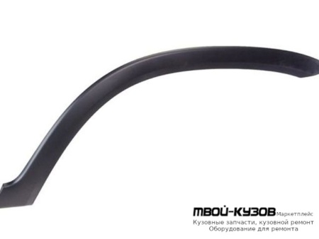 МОЛДИНГ АРКИ КРЫЛА ЛЕВАЯ СТОРОНА ПЕРЕД ЧЁРНЫЙ (ТАЙВАНЬ) для Honda CRV (2002-2005)