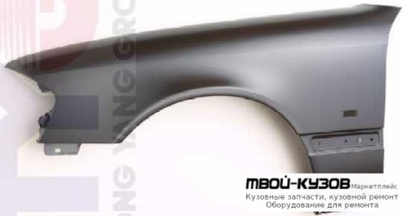 КРЫЛО ПЕРЕДНИЙ ЛЕВАЯ СТОРОНА С ОТВ ПОД ПОВТОРИТЕЛЬ для Mercedes W202 (06.1993 - 06.2000)