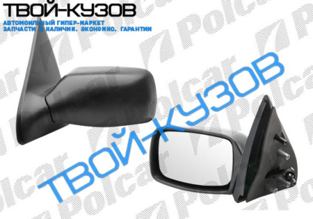 FIESTA 94-96 ЗЕРКАЛО L МЕХАНИЧЕСКОЕ