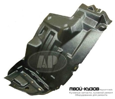 ПОДКРЫЛОК ПЕРЕДНИЙ КРЫЛА ЛЕВАЯ СТОРОНА ПЕРЕД ЧАСТЬ (ТАЙВАНЬ) для Mitsubishi L200 (2005-)