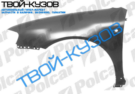 A3 00-03 КРЫЛО ПЕРЕДНЕЕ ЛЕВОЕ