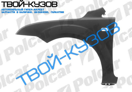 FOCUS II 05- КРЫЛО ПРАВОЕ