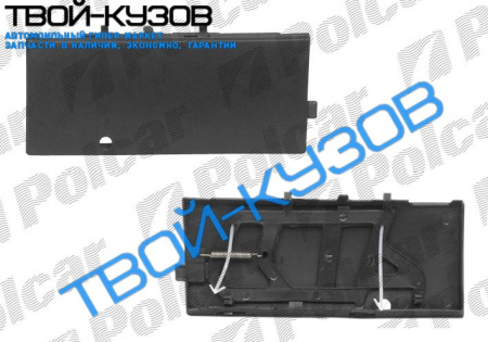 5 E34 88-95 ЗАГЛУШКА БУКСИРОВОЧНОГО КРЮКА В БАМПЕРЕ ПРАВАЯ