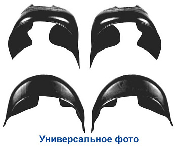 Локера ВАЗ-2105 (4 шт.)