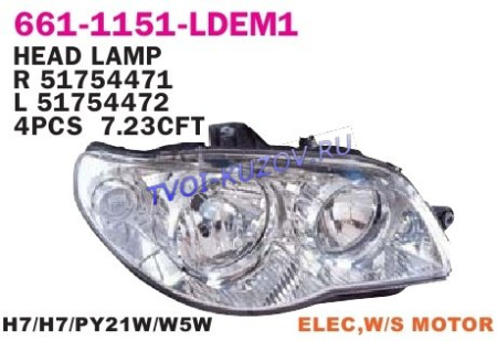 ФАРА ЛЕВАЯ эл.корректор хром