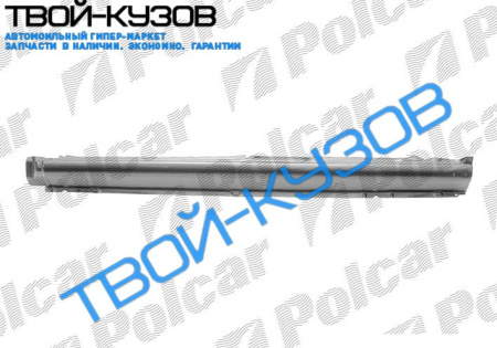 FIESTA 89-99 ПОРОГ L 5 ДВЕРЕЙ