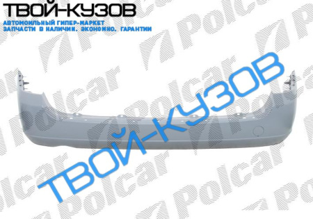 FOCUS 98-01 ЗАДНИЙ БАМПЕР(KOMBI)