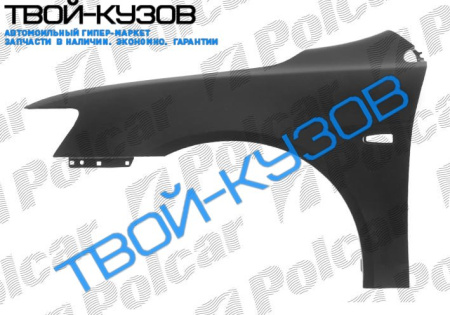 LANCER 07- КРЫЛО ПЕРЕДНЕЕ ПРАВОЕ