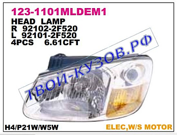 cerato фара левая (в сборе с электро корректором) (depo) 123-1101LMLDEM1