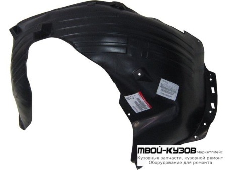 ПОДКРЫЛОК ПЕРЕДНИЙ КРЫЛА ЛЕВАЯ СТОРОНА (КИТАЙ) для Hyundai CRETA (2021-)