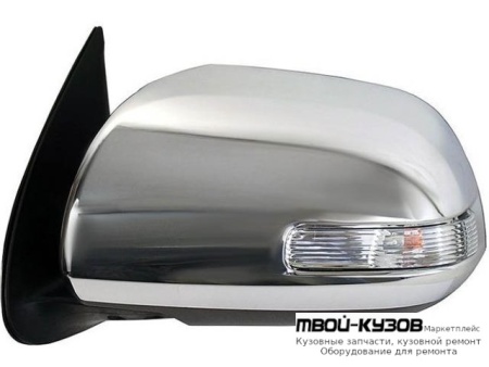 ЗЕРКАЛО ЛЕВАЯ СТОРОНА ЭЛЕКТР С УКАЗАТЕЛЬ ПОВОРОТА , ХРОМ (ТАЙВАНЬ) для Toyota HILUX (2011-2015)