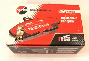 Колодка тормозная ВАЗ-2121 передняя (Fenox) (4 шт.)