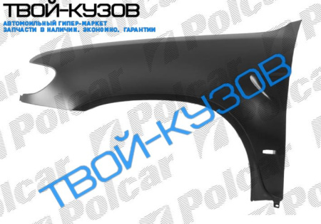 X5 00-06 КРЫЛО ПЕРЕДНЕЕ L (С ОТВ)