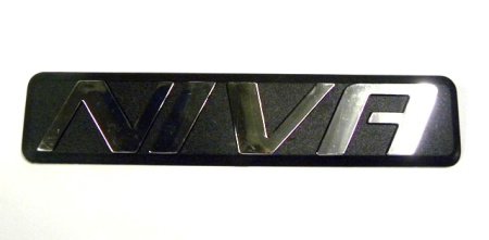 Орнамент задка NIVA ВАЗ-2123