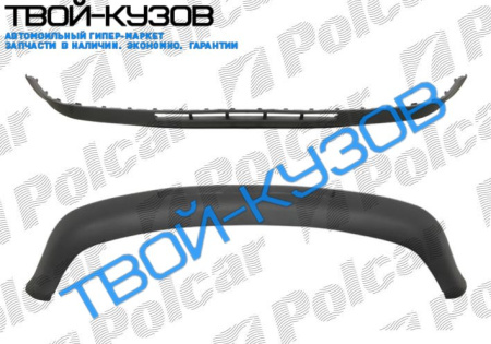 GOLF 4 98- СПОЙЛЕР ПЕР. БАМПЕРА