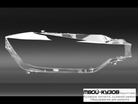 СТЕКЛО ФАРЫ ПРАВАЯ СТОРОНА (КИТАЙ) для BMW F30 3 series (2012-)