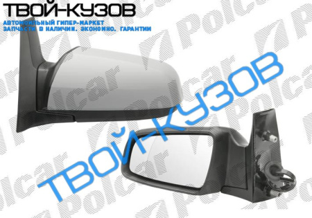 ZAFIRA 2005-  ЗЕРКАЛО ЛЕВОЕ ЭЛЕКТРИКА+ОБОГРЕВ СКЛАДНОЕ ПОД ПОКРАСКУ