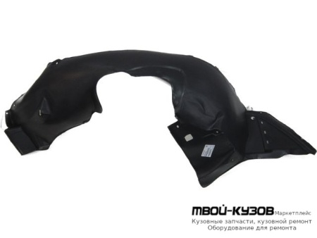 ПОДКРЫЛОК ПЕРЕДНИЙ КРЫЛА ЛЕВАЯ СТОРОНА (КИТАЙ) для Opel MOKKA (2012-)