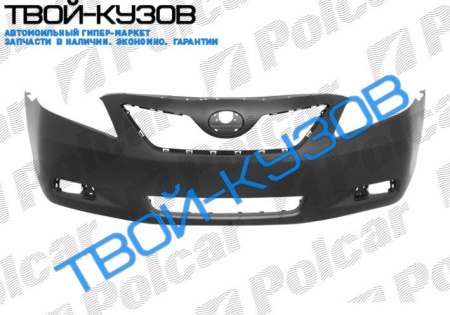 CAMRY 06- БАМПЕР ПЕРЕДНИИЙ ГРУНТОВАННЫЙ