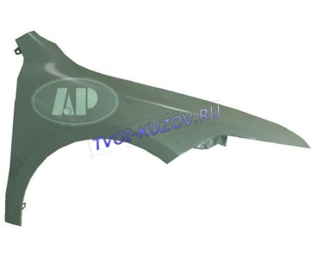 КРЫЛО ПЕРЕДНЕЕ ПРАВОЕ 08-