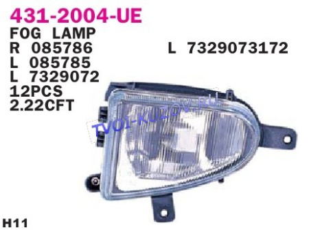 ФАРА ПРОТИВОТУМАННАЯ левая  - для VW SHARAN