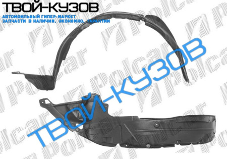 CRV 95-2001 ЛОКЕР (ПОДКРЫЛЬНИК) ПЕРЕДНИЙ ЛЕВЫЙ