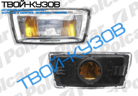 ASTRA H/ZAFIRA 04- ПОВТОРИТЕЛЬ ПОВОРОТА ПРАВЫЙ ПРОЗРАЧНЫЙ-ЧЕРНЫЙ