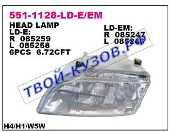 espace фара правая (только механический корректор) 551-1128R-LD-E