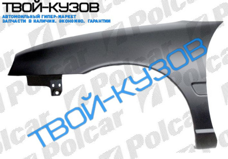 NEON 95-99 КРЫЛО ПЕРЕДНЕЕ L