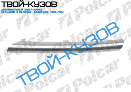 ALMERA 03- ХРОМ НА РЕШЕТКУ РАДИАТОРА ПРАВЫЙ