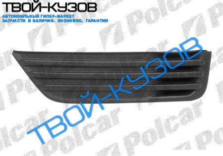 FOCUS II 05- ЗАГЛУШКА ФАРЫ ПРОТИВОТУМАННОЙ ЛЕВАЯ