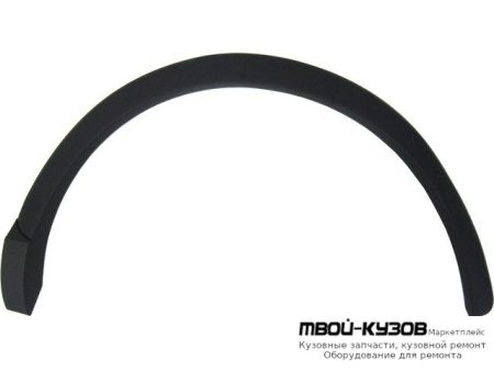 МОЛДИНГ АРКИ КРЫЛА ЛЕВАЯ СТОРОНА ЗАДНИЙ (КИТАЙ) для Audi Q3 (2011-)