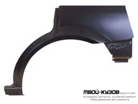 АРКА РЕМ.КРЫЛА ЗАДНИЙ ЛЕВАЯ СТОРОНА (KLOKKERHOLM) для Ford MONDEO (04.2001-)