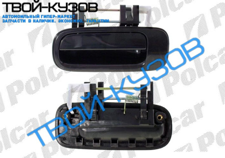 CAMRY 92- РУЧКА ДВЕРИ ВНЕШНЯЯ ЗАДНЯЯ ЛЕВАЯ