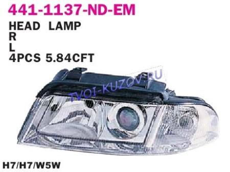 ФАРА правая H7+H7 под корректор c указат.  - для AUDI A4