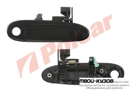 РУЧКА ДВЕРИ ПЕРЕДНЯЯ ПРАВАЯ ( НАРУЖНАЯ )