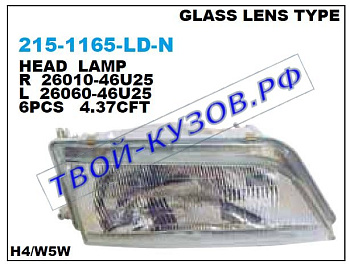 maxima qx фара левая 215-1165L-LD-N